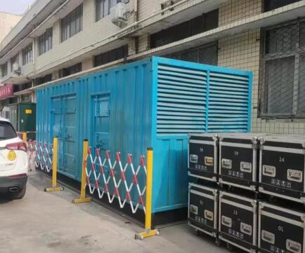 黑河静音发电机租赁