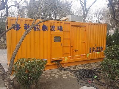 黑河柴油发电机维修保养工作要做哪些
